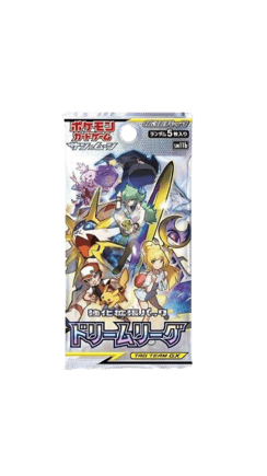 s l400 removebg preview 1